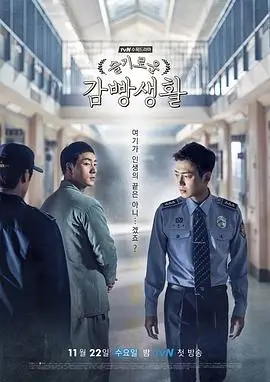 总裁的隐婚妻子免费短剧观看