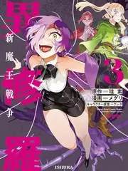 一日店长挑战综艺短剧免费观看